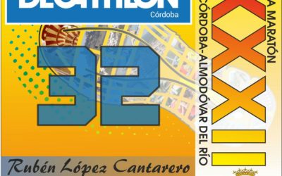Decathlon renueva su compromiso con la XXXII Media Maratón Córdoba-Almodóvar con una Feria del Corredor en los días previos