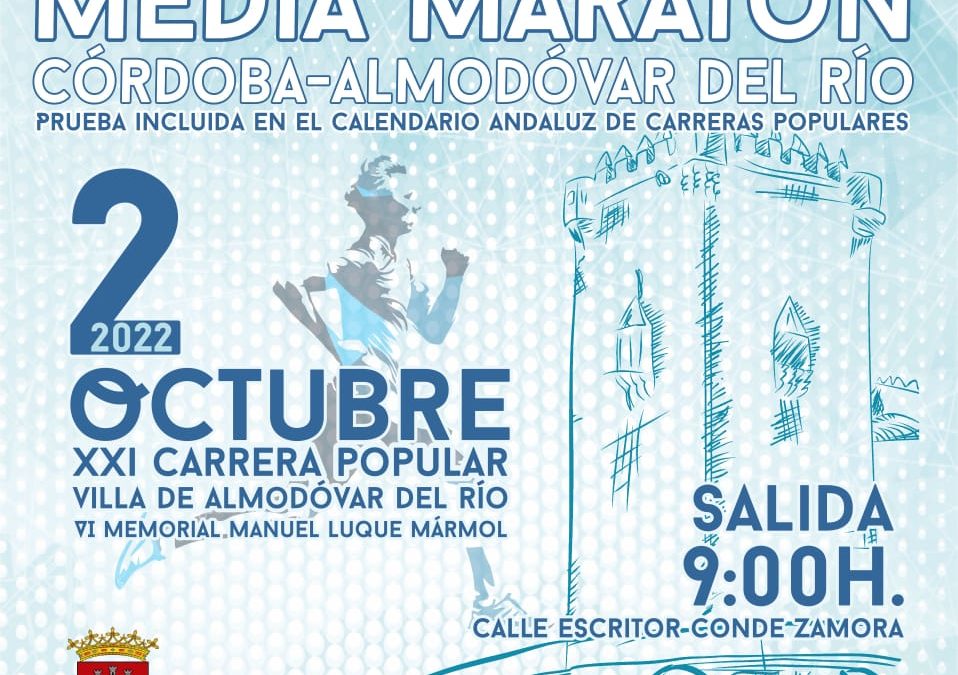 Reglamento XXXVI Media Maratón Córdoba-Almodóvar